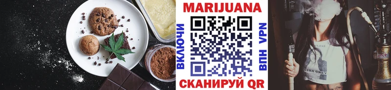 гидра зеркало  Ленинск  Еда ТГК конопля 