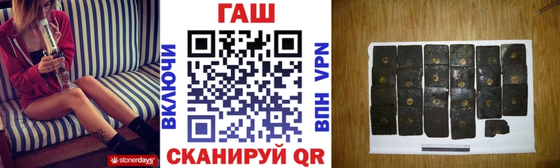 Гашиш VHQ Ленинск