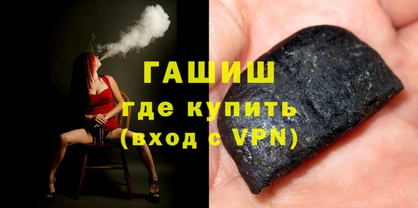 MDMA Premium VHQ Кукмор