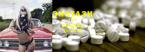 скорость Кулебаки