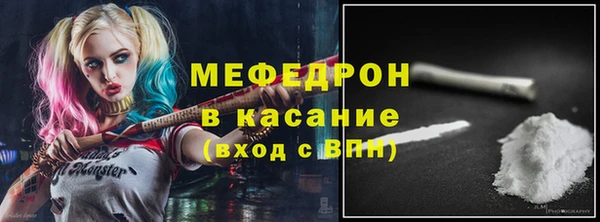 дживик Куйбышев