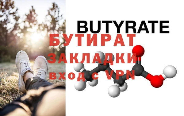 MDMA Premium VHQ Кукмор