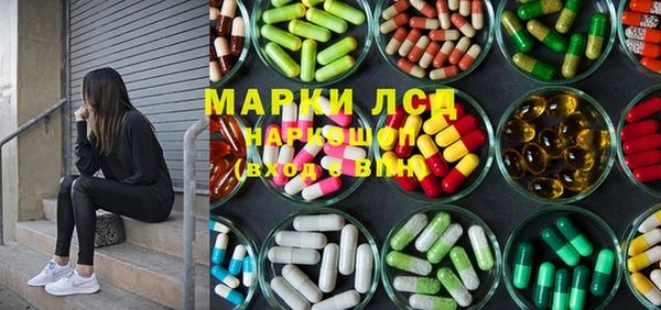 MDMA Premium VHQ Кукмор
