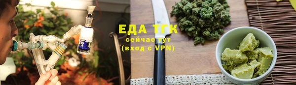 MDMA Premium VHQ Кукмор