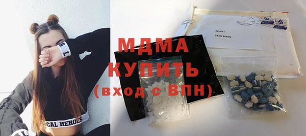 скорость Кулебаки