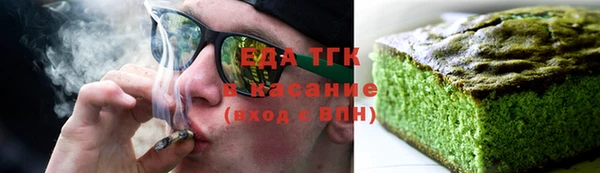 MDMA Premium VHQ Кукмор