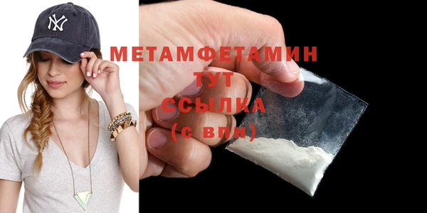 MESCALINE Весьегонск