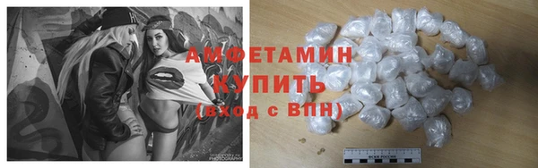 MDMA Premium VHQ Кукмор