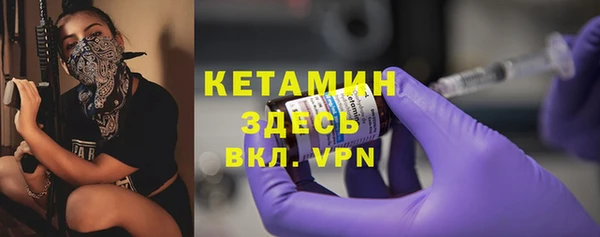 скорость Кулебаки