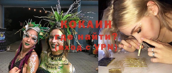 скорость Кулебаки