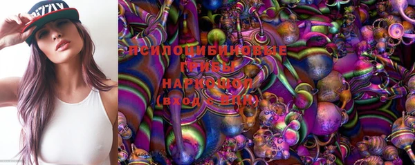 скорость Кулебаки