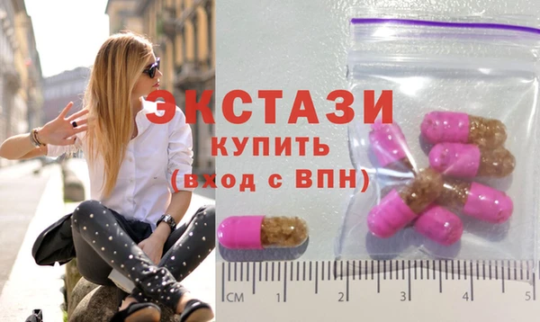 MDMA Premium VHQ Кукмор