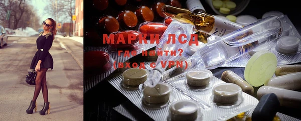 MDMA Premium VHQ Кукмор