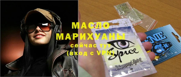 дживик Козловка