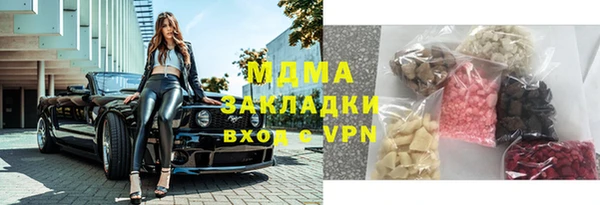MDMA Premium VHQ Кукмор