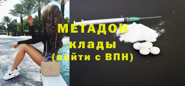 дживик Куйбышев