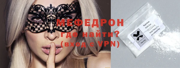 первитин Козельск