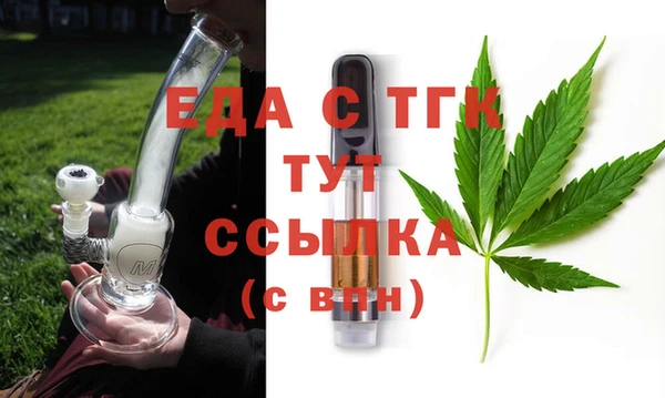 скорость Кулебаки