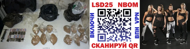 купить наркоту  Ленинск  Лсд 25 экстази ecstasy 